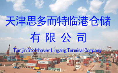 ���˼�������Ŀ HQS�ܵ�ʽ��ˮ��ϼ�����