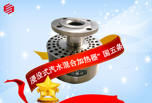 ���ų�̨��ûʽ��ˮ��ϼ�����'������'