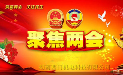 ������������������ϲӭ2014ȫ������