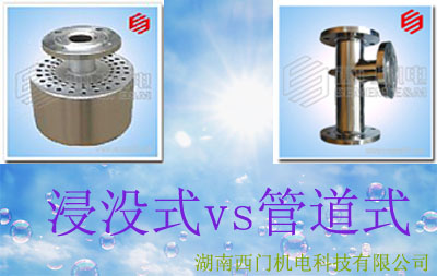 �ܵ�ʽ���ûʽ��ˮ��ϼ�����������