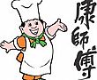 顶嘉二度采购 西门竭诚服务